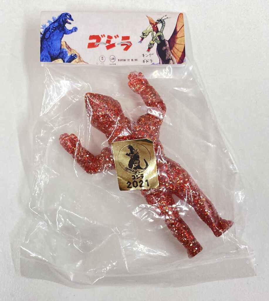 マルサン マルガチャ 世紀の大怪獣 ジェットジャガー クリア赤