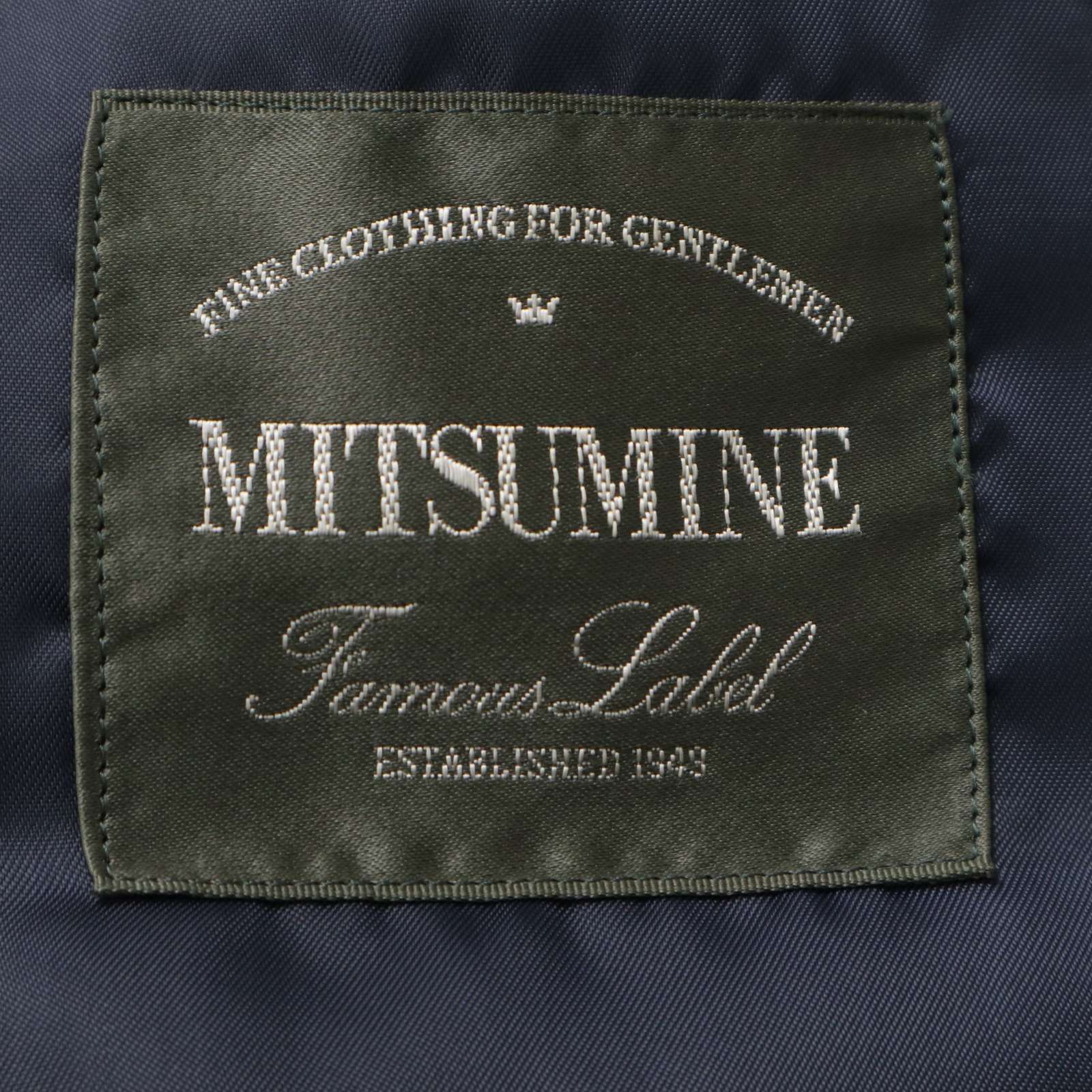 MITSUMINE 金ボタンテーラードジャケット 紺ブレザー A5 M相当 MITSUMINE ミツミネ 春夏 背抜き 金ボタン☆ ダブル ブレザー