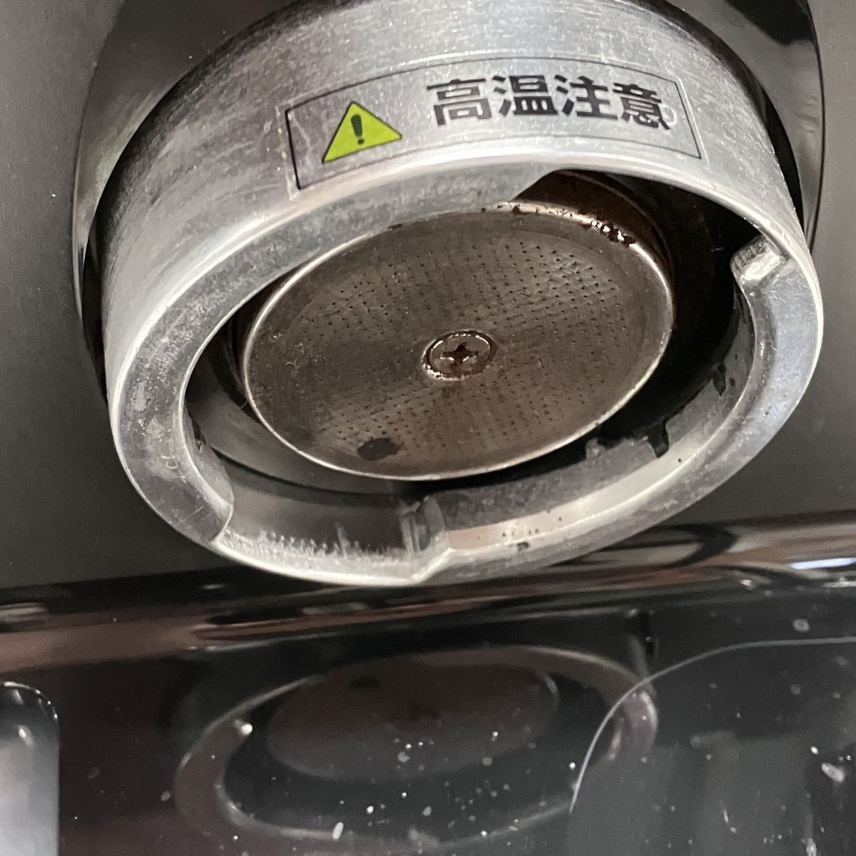 【ジャンク品】★業務用　ユーラ　インプレッサX9　最上級モデル★電源入りません ジャンク品】☆業務用 ユーラ インプレッサX9 最上級モデル