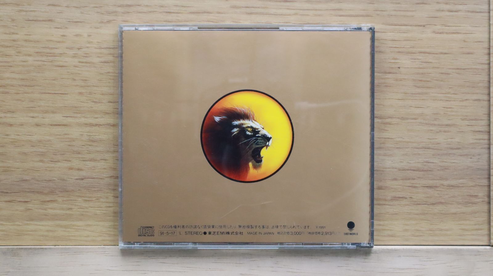 国内盤CD☆吉川晃司/K ji Kikkawa□ LUNATIC LION 【TOCT6100