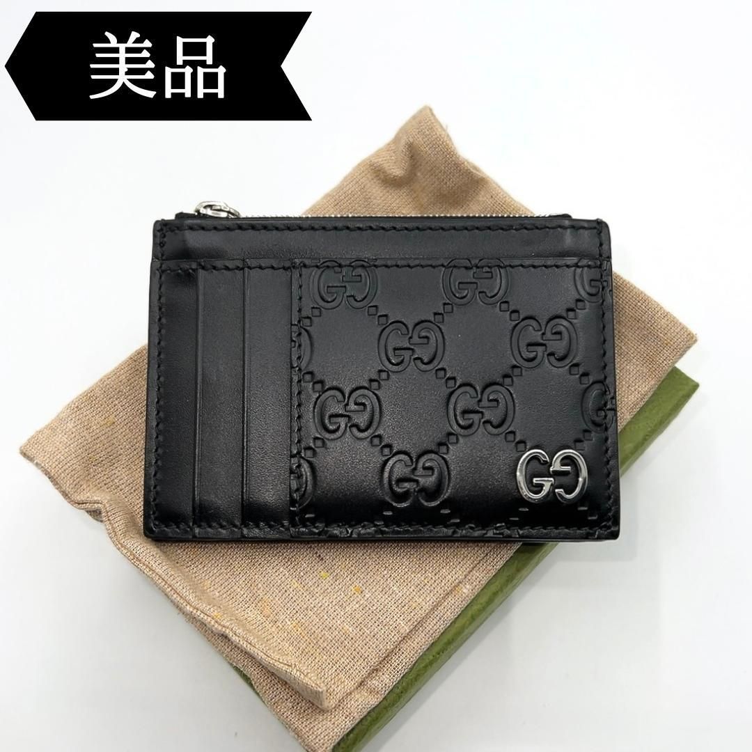 ◇グッチ◇597560/グッチシマ/フラグメントケース/ブランド|mercari 