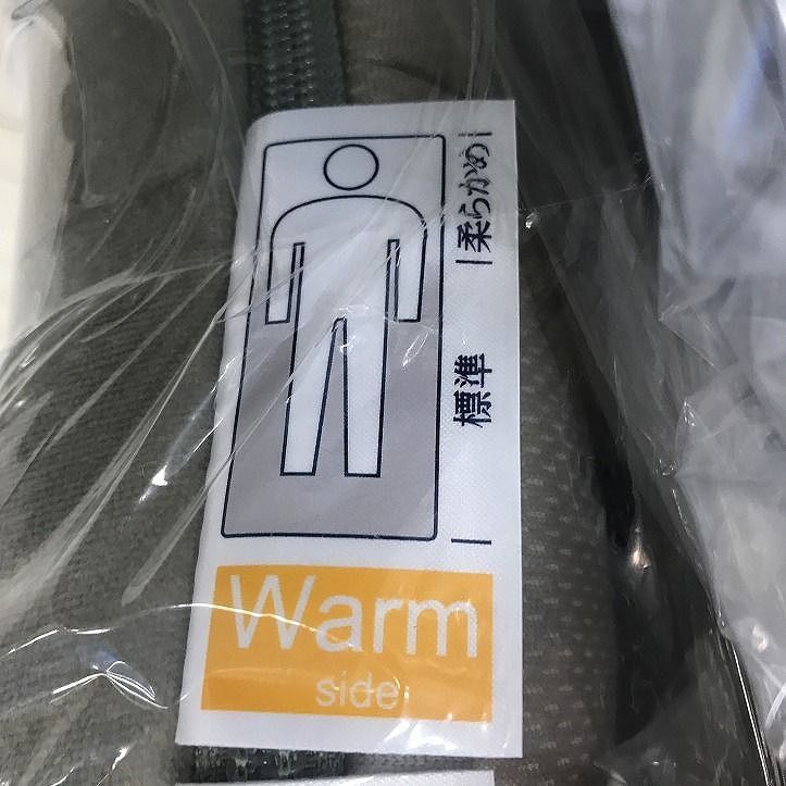 エアウェーブ