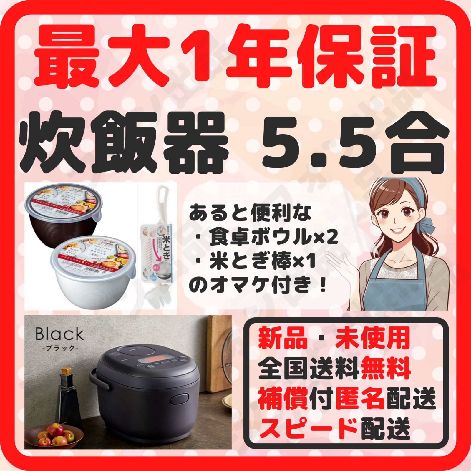 CHANELシャネル アドベントカレンダー ボトル型ケース バッグ 「瓶」