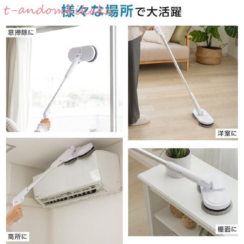 超軽量設計 回転モップ