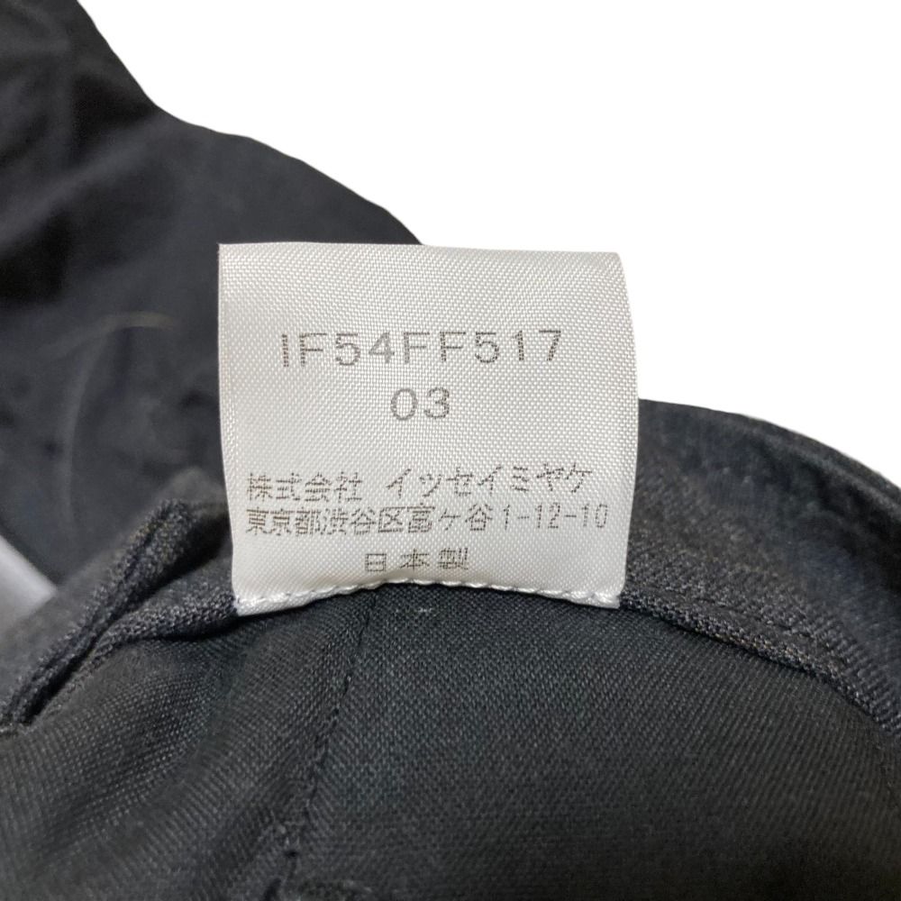 ISSEY MIYAKE FETE イッセイミヤケ フェット 日本製 キャミソール 3 ネイビー レディース 古着 中古 古着 ISSEY MIYAKE FETE イッセイミヤケ フェット 日本製