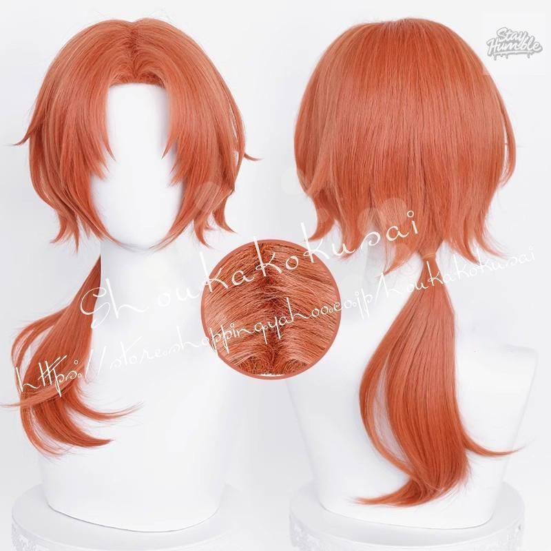 cosplayコスチューム 仮装