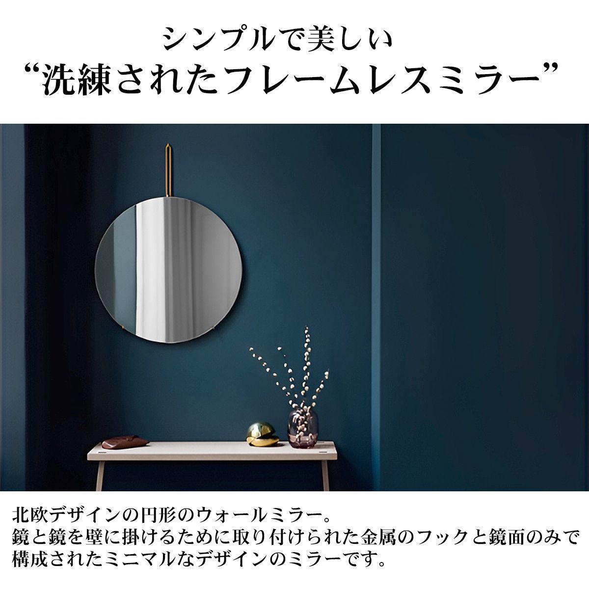 直径30cm
