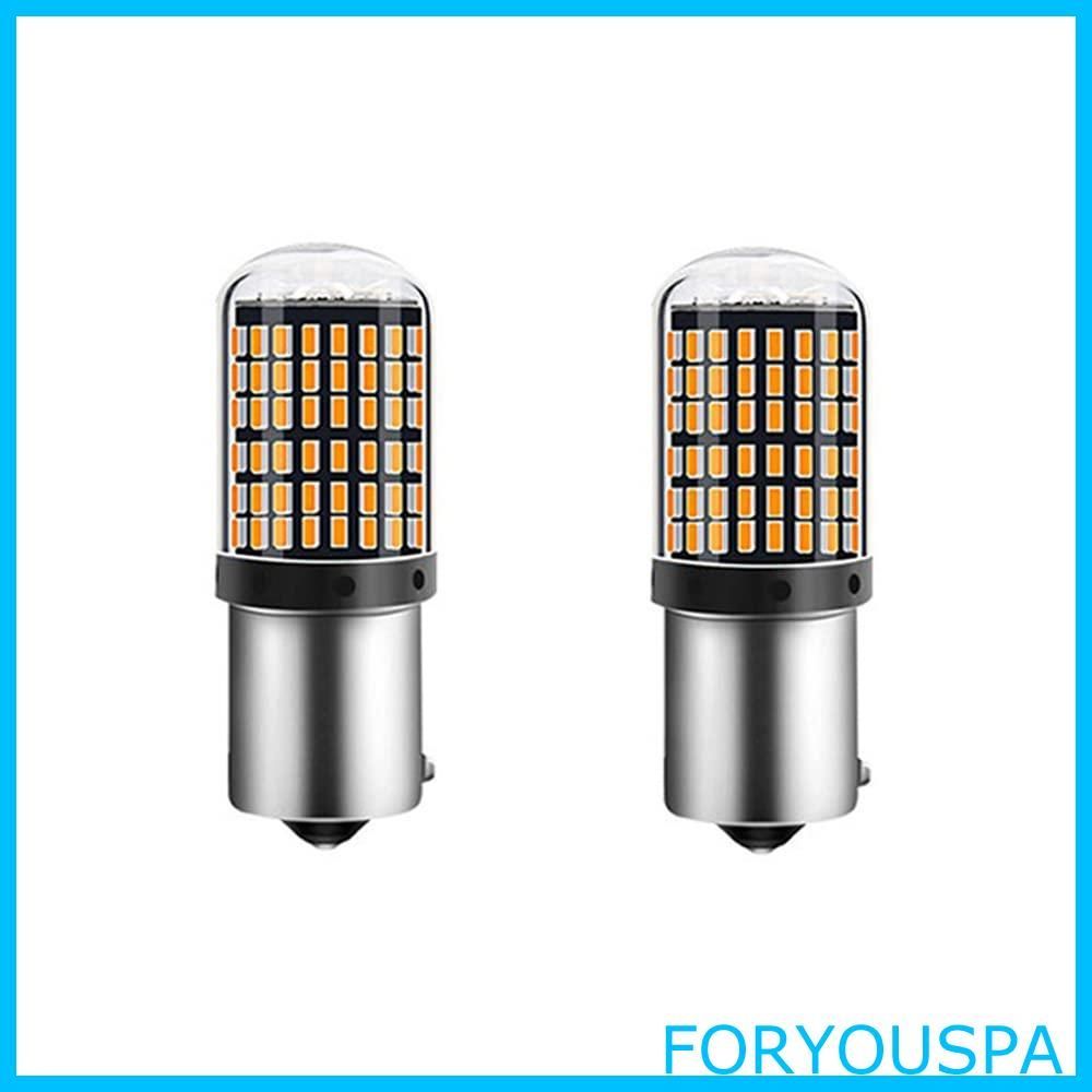 人気商品】YOBIS S25 シングル LED ウインカー アンバー オレンジ イエロー ピン角 150° 1156 BA15S P21W  LEDバルブ ウィンカー コーナリング ランプ 変換 シングル球 LED電球 ハイフラ防止 キャンセラー内蔵 超拡散レ - メルカリ