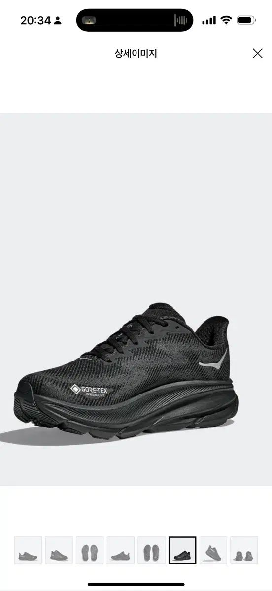 275 ホカ ゴアテックス ランニングシューズ WWW_SMP1DAWEKUDUS_SCH_ID