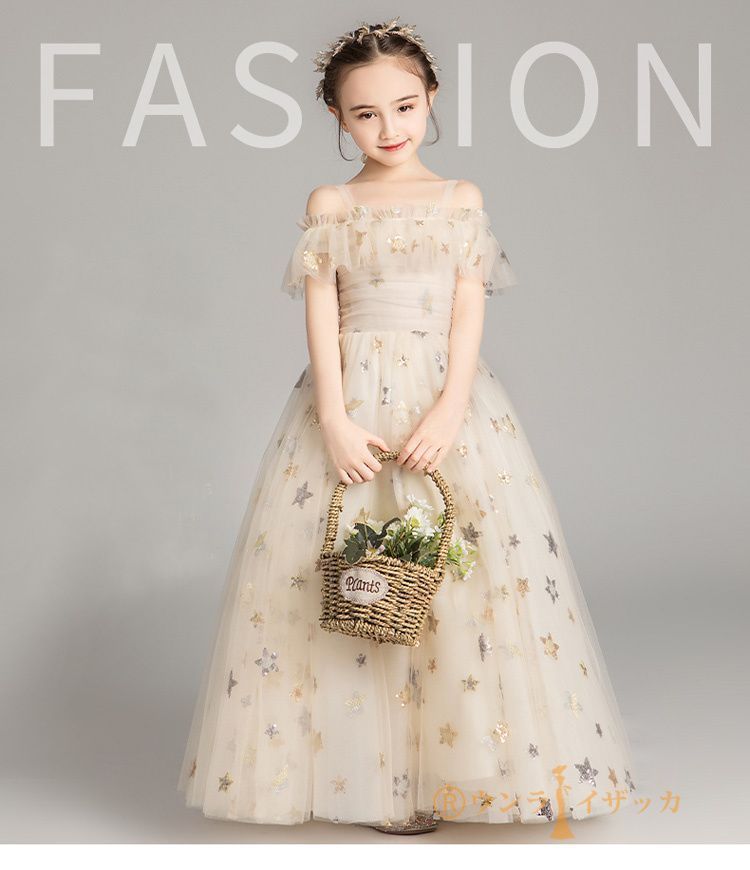 ドレス ワンピース 子供 キッズ ピアノ 発表会 女の子 ジュニア 結婚式 演奏会 フォーマル 入学式 半袖 ロング 七五三 おしゃれ おすすめ 120 130 140 150 160 youjing01