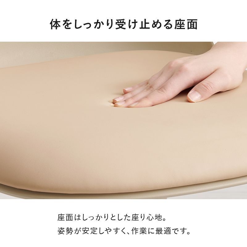 ２脚セット くすみ