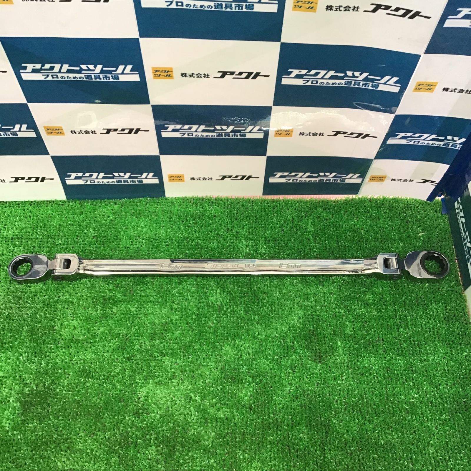 ★スナップオン(Snap-on) フレックスラチェットメガネ XFRM705【草加店】