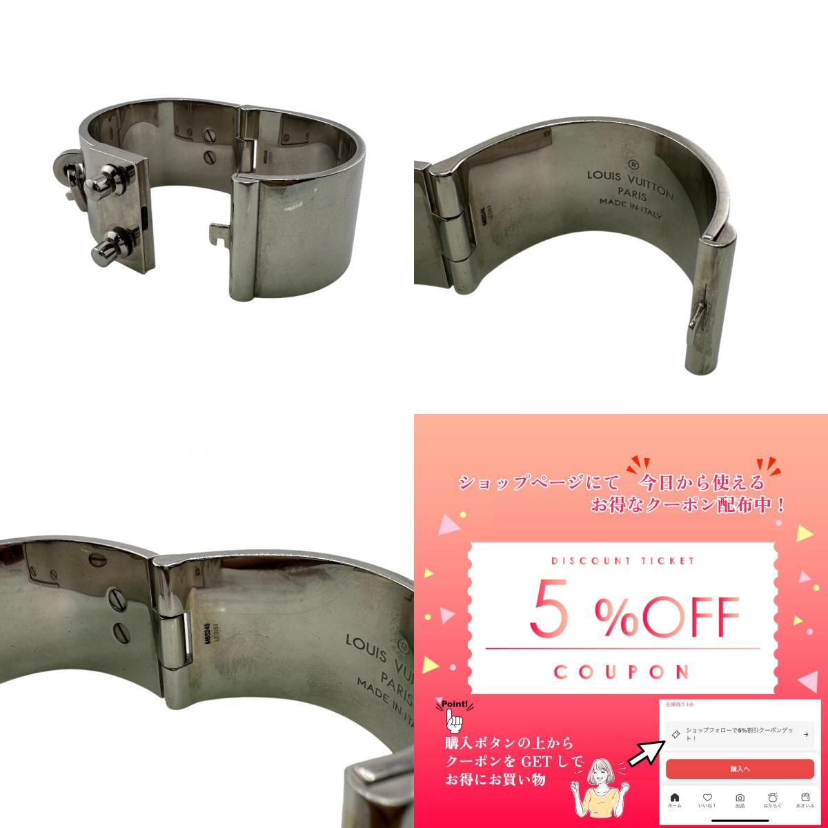 バングル ブレスレット