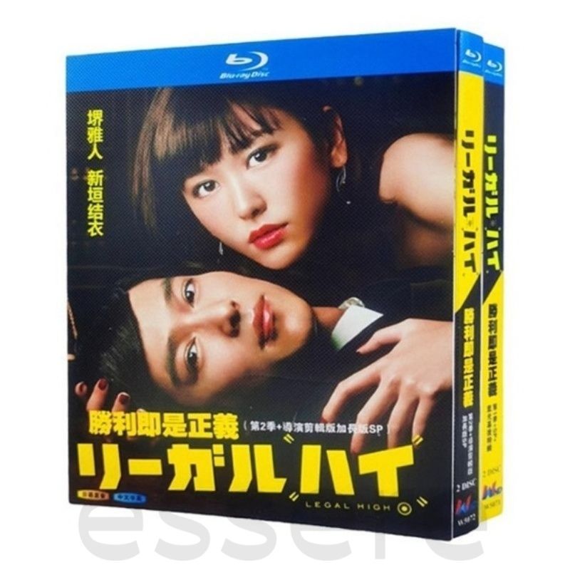 劇場版 全話収録