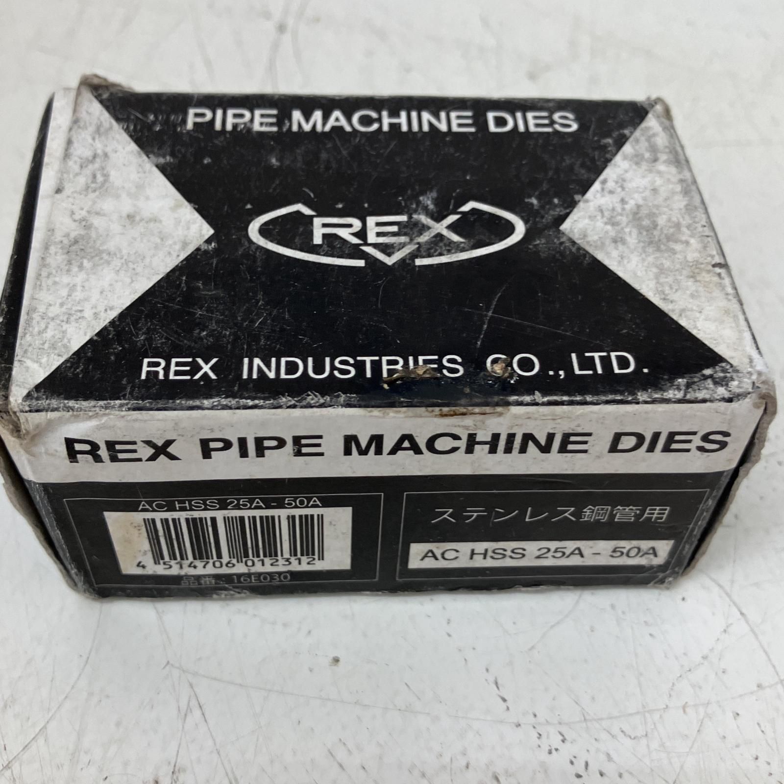 ☆山本剛トリオ / この素晴らしき世界 / アナログ盤LP VHJD-85 和