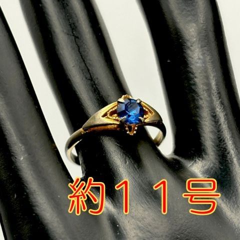 【生前整理】【遺品整理】 石付きリング数点まとめ売り 遺品生前整理 ラグジュアリーリング 青石 - メルカリ