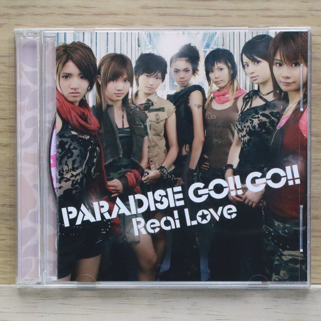 Reel Paradise [DVD](中古品) ルーファス5枚セット - 中古