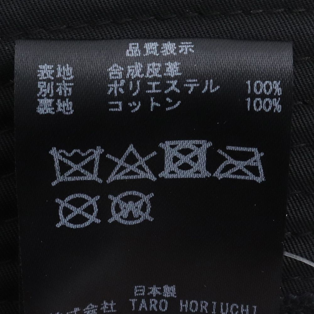 KIJIMA TAKAYUKI × TH エコレザーバケットハット 2 - メルカリ