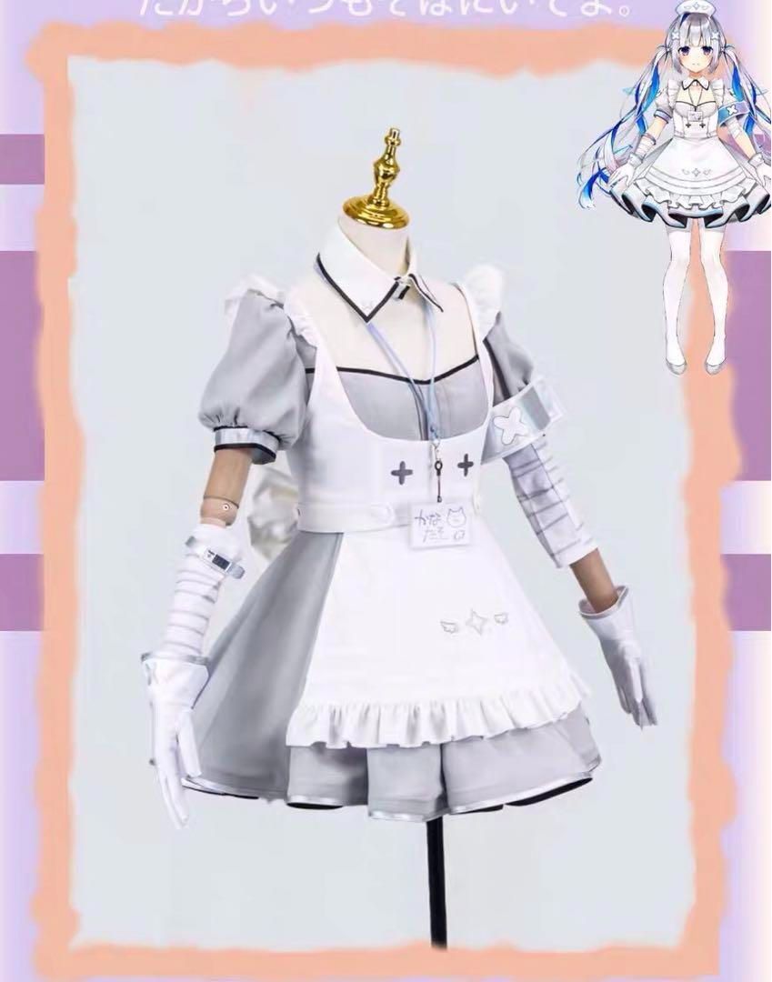コスプレ衣装 ウィッグ追加可