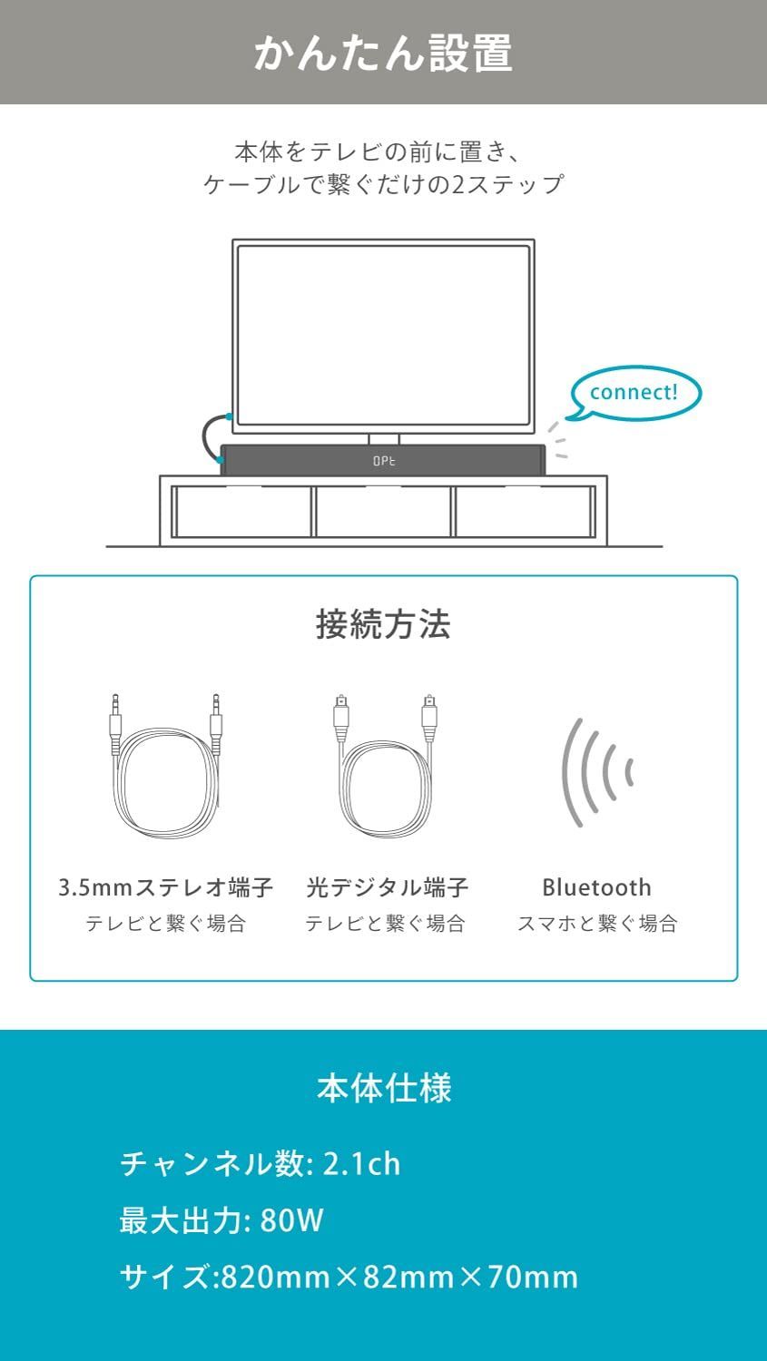 AUX |