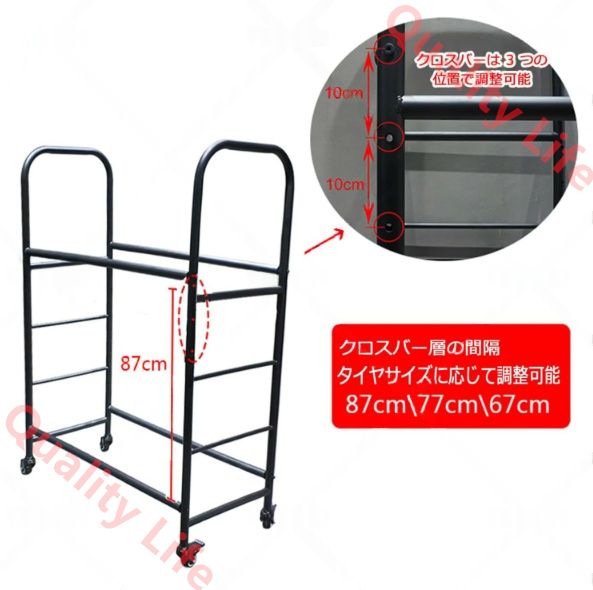 タイヤラック キャスター付き 2段式 タイヤ収納ラック 車タイヤラック ローリングタイヤラック タイヤ置き台 車輪付き車用タイヤスタンド 耐荷重100kg 層 省スペース ガレージ 地下室 展示ホール 修理工場用 66x51x143cm FFCRYSTALESIA_COM