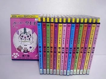 2025年最新】ねこねこ日本史 dvd boxの人気アイテム - メルカリ