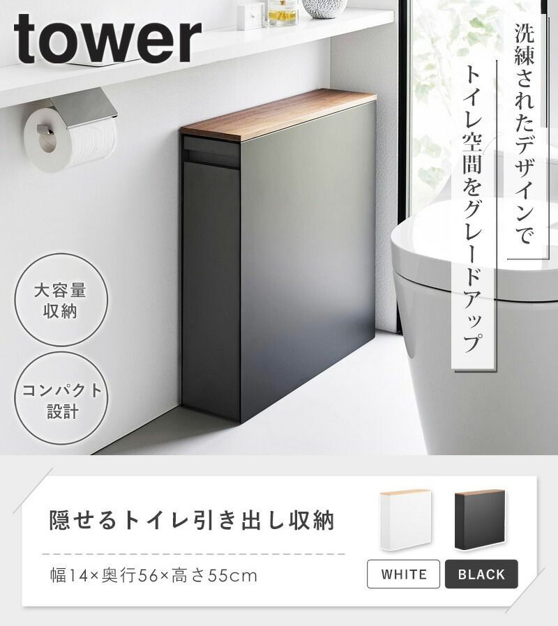 黒 1426