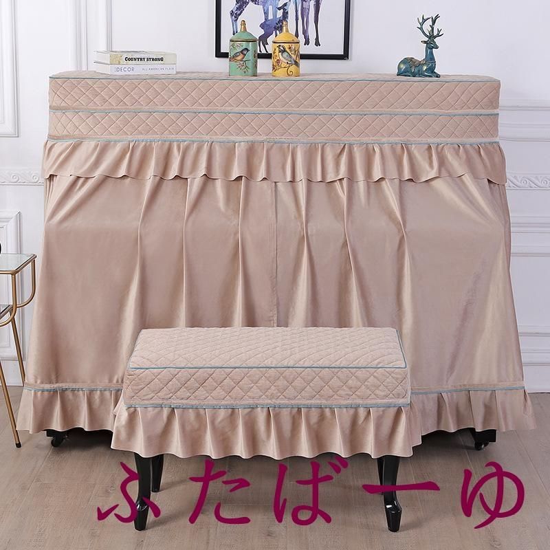 防塵