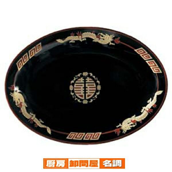 極上！優美大皿人間国宝濱田庄司作 《唐黍文柿釉抜絵皿》（検益子焼