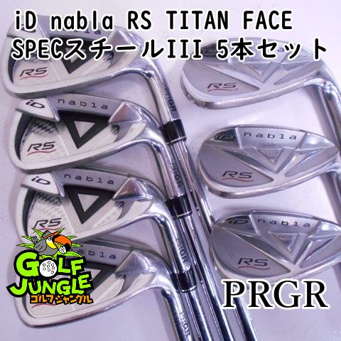 PRGR iD nabla RS TITANFACE プロギア アイアンセット PRGR「iD nabla