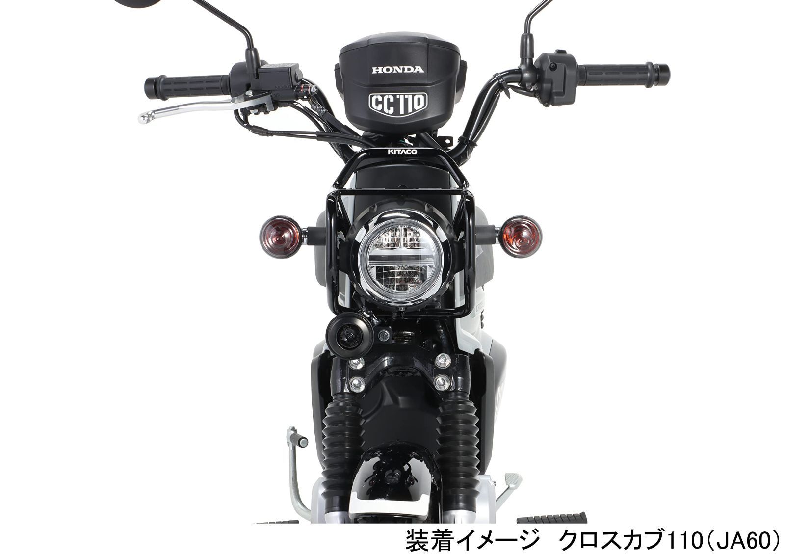 数量限定】スーパーカブ50/プロ、スーパーカブ110/プロ、クロスカブ50