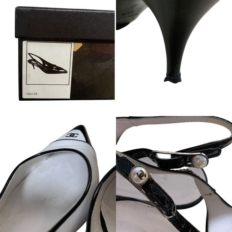 164148 ホワイト|ブラック