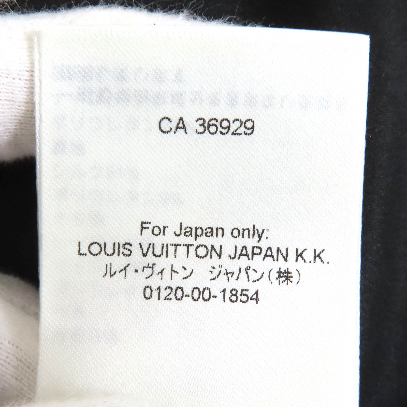 極美品△LOUIS VUITTON ルイヴィトン 2022年製 エンボス