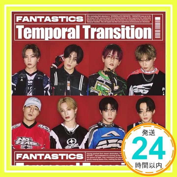 Temporal Transition(ミニAL) [CD] FANTASTICS from EXILE