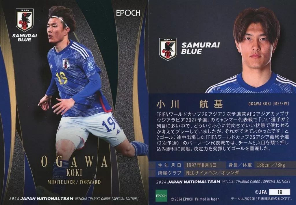 小川航基選手直筆サイン入りパネル 小川航基選手直筆サイン入りパネル Yahoo!オークション -「小川航基