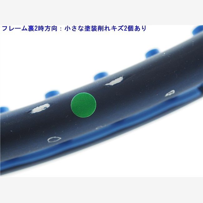 中古 テニスラケット ダイアデム エレベート ツアー 98 V3 2023年モデル (G2)DIADEM ELEVATE TOUR 98 V3 2023 2023年モデル】DIADEM（ダイアデム）テニスラケット ELEVATE 98