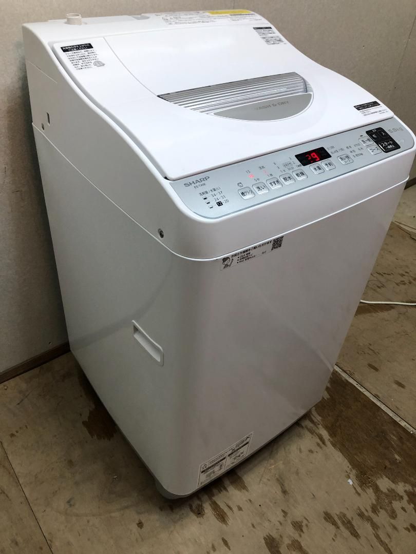 シャープ 洗濯乾燥機 ES-TX5E-S 2021年製 SHARP 洗濯機 中古 シャープ ES-TX5E-S 2021年製 5.5kg/3.5kg