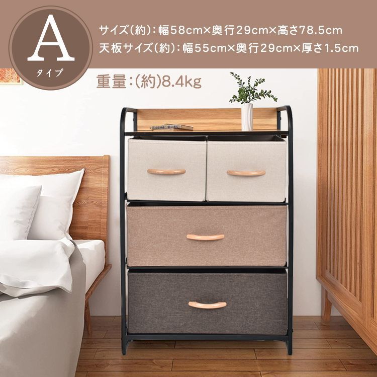 大容量 収納ボックス