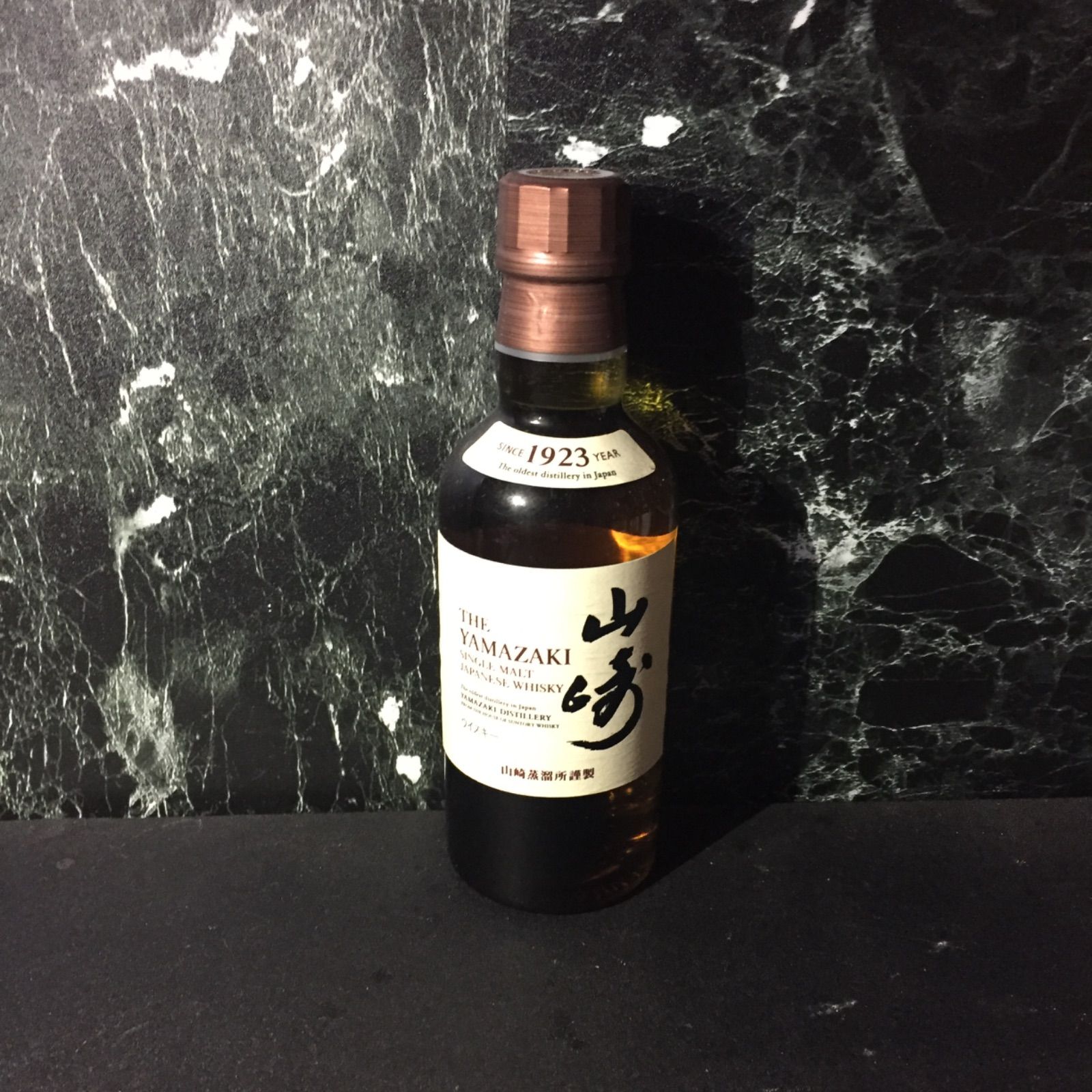 50%還元対象】 山崎 白州 ミニボトル ウイスキー 4本セット メルカリShops