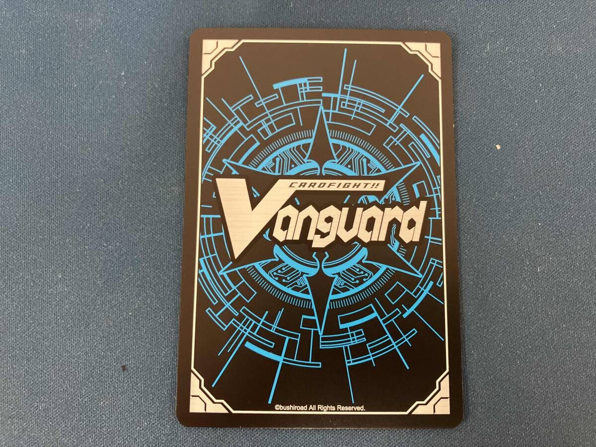 D-PR/852 エネルギージェネレーター（呼続スオウ） pr ヴァンガード