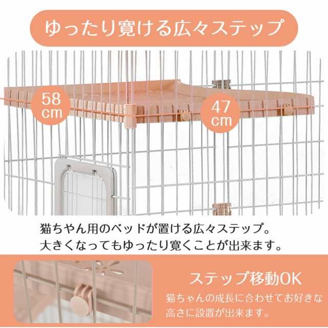 幅広設計