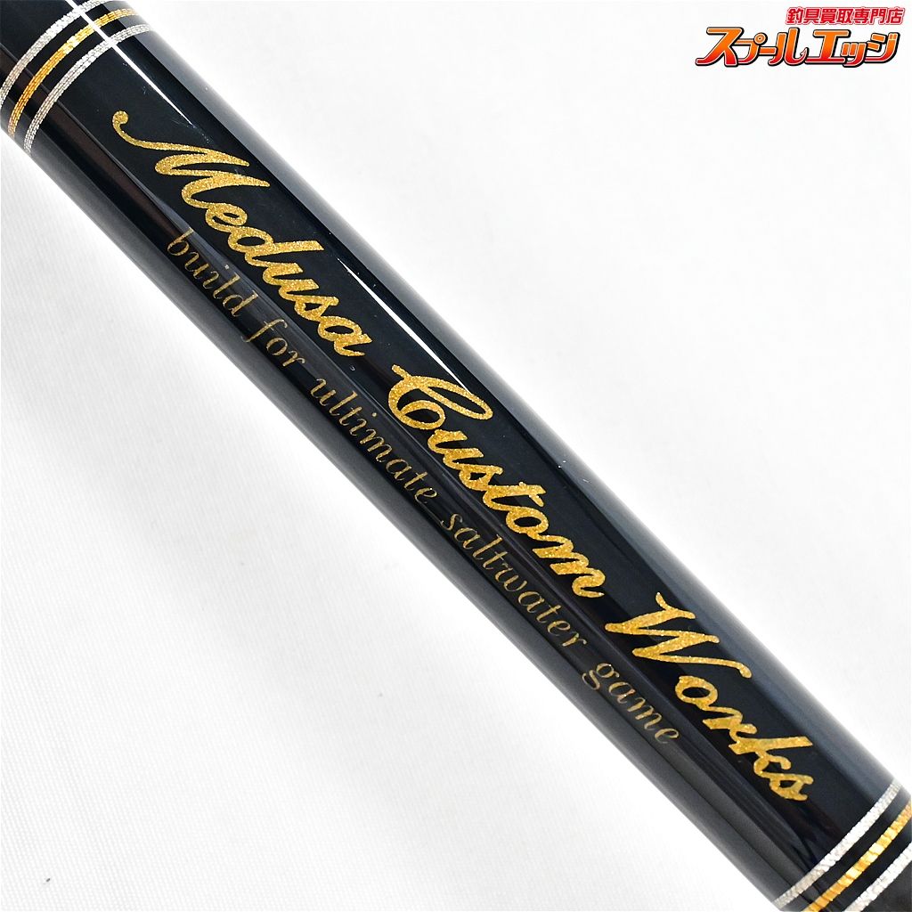 【MCワークス】 エクスプロージョン 817HF オリジンエディション