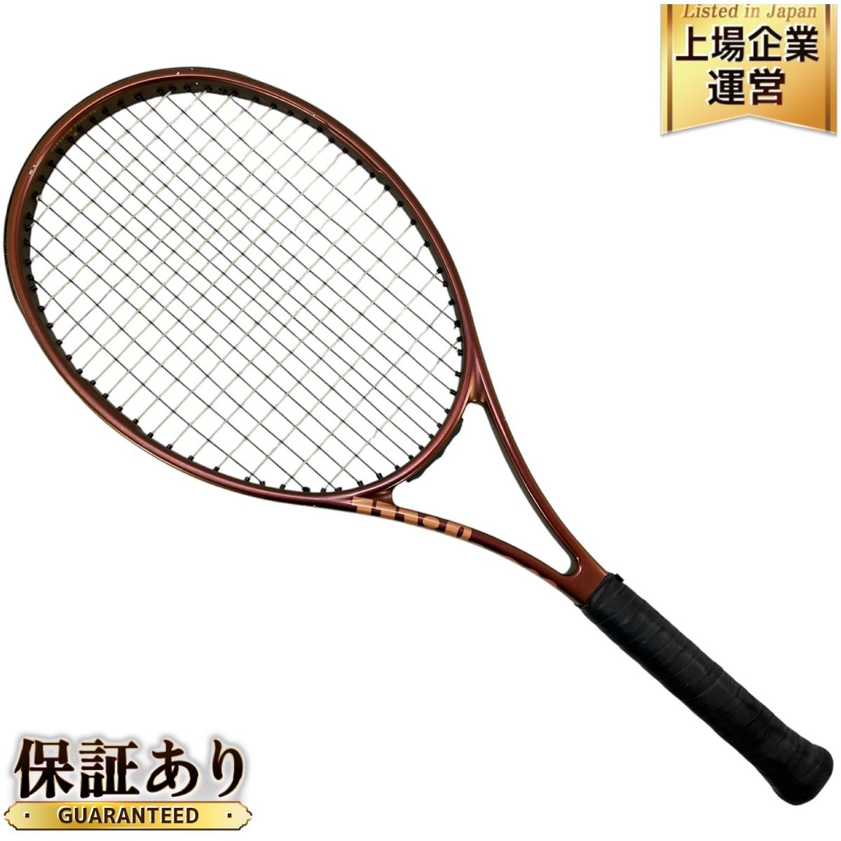 Wilson ウィルソン PRO STAFF X V14 テニスラケット スポーツ 中古 W9784011