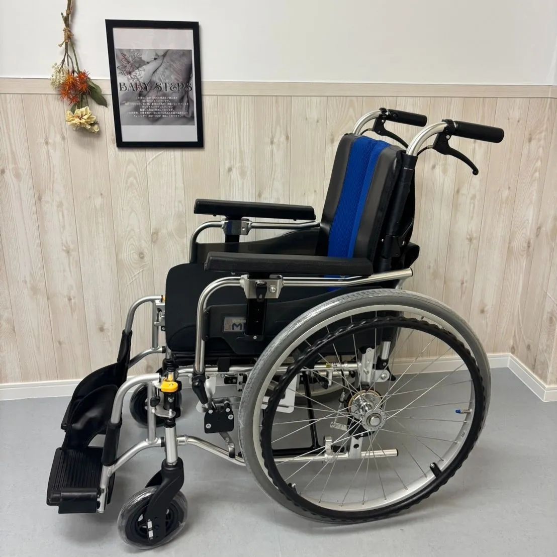 多機能モジュール車いすMiKi MM-Fit Hi22 車いす 車椅子 介護用品 ミキ