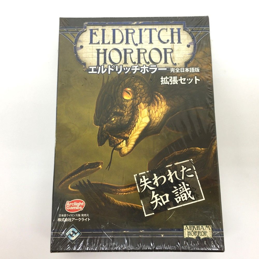 (未使用･未開封品)　スーパードラゴンボールヒーローズ/UM7-049 ベジット：ゼノ UR p706p5g UM7-049 ベジット：ゼノ UR | ドラゴンボールヒーローズ