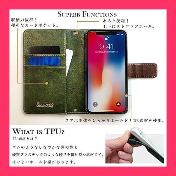 tousomoii 様 AQUOS SH-M05 tousomoii 様 AQUOS SH-M05 AQUOS sense