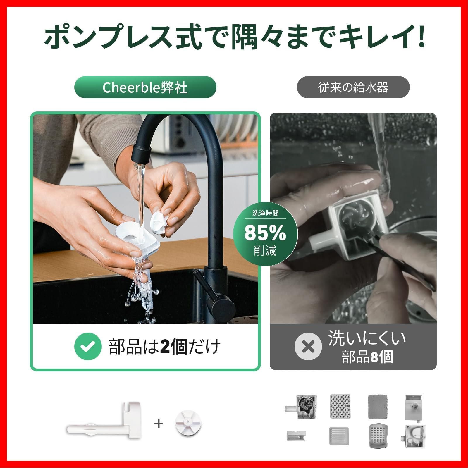 静音 大容量2L