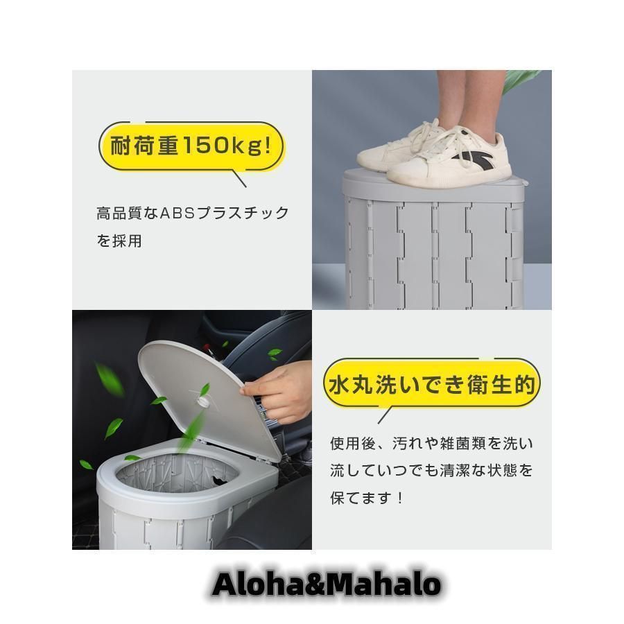 車 トイレ