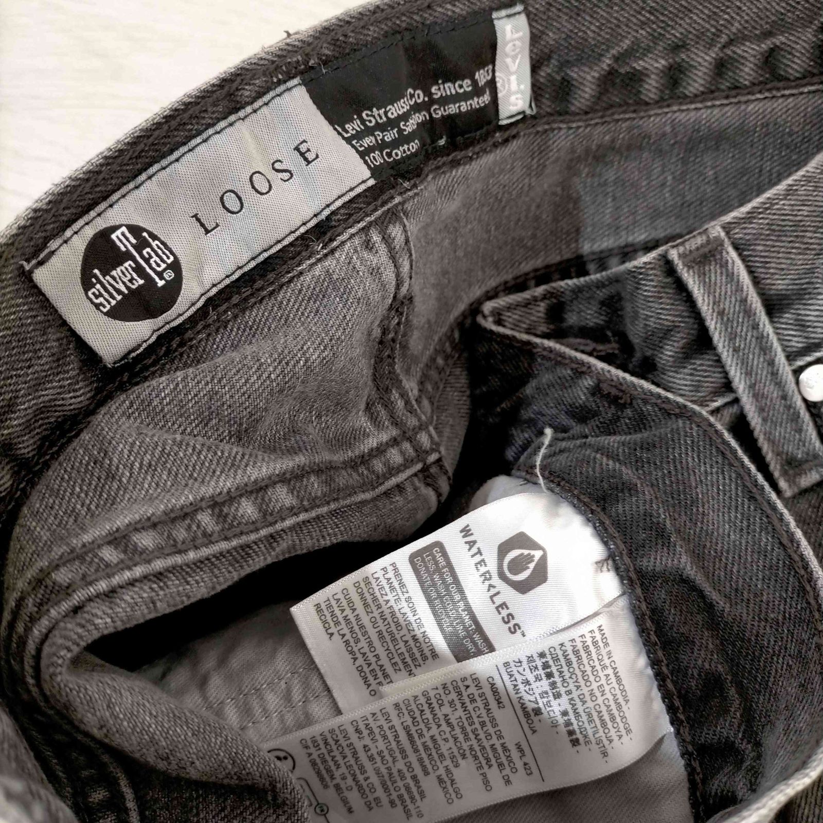 リーバイス Levis カンボジア製 SILVERTAB LOOSE FIT シルバー