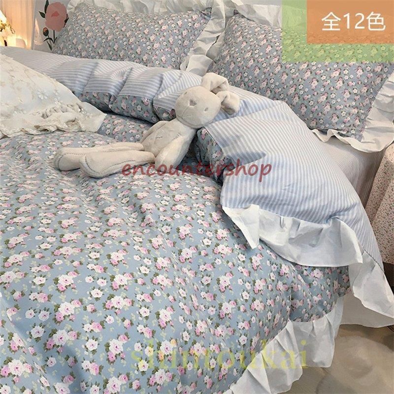 大塚家具 ROSA 掛け布団カバー【2591】HG 掛け布団カバー「Jローザ